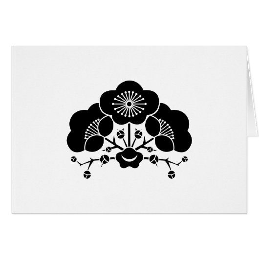 変わり花梅 (Front Horizontal)