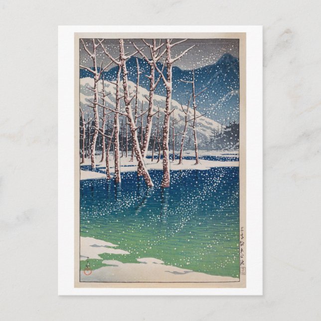 大正池, Taishô Pond at Kamikôchi , Hasui Kawase Postcard (Front)