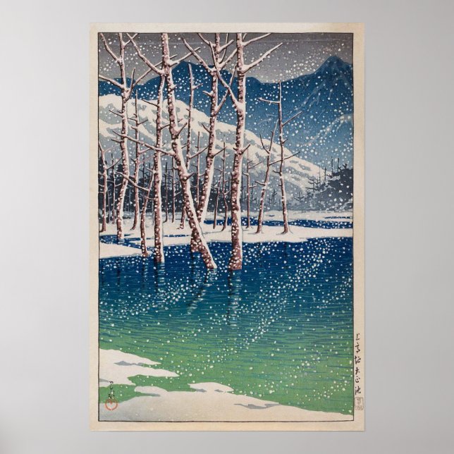 大正池, Taishô Pond at Kamikôchi , Hasui Kawase Poster (Front)