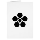 大聖寺梅鉢 (Front)