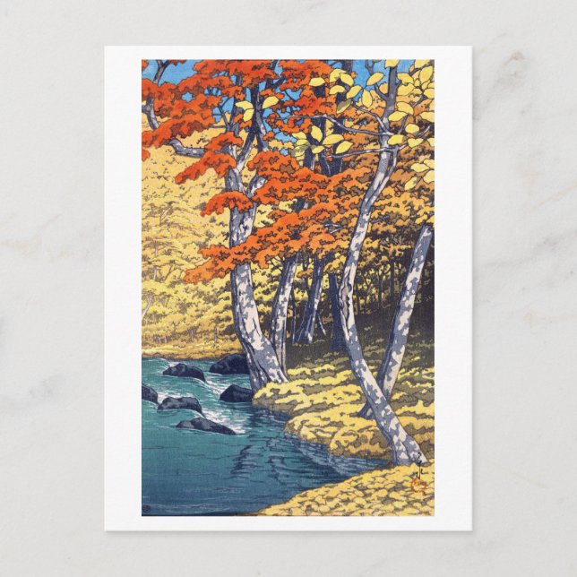 奥入瀬の秋, Autumn at Oirase, Hasui Kawase, Woodcut Postcard (Front)