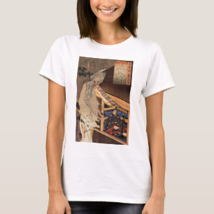 妖怪, 国芳 Japanese Zombie, Kuniyoshi, Ukiyo-e T-Shirt