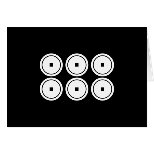 安倍六文銭 (Front Horizontal)