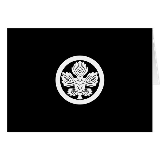 安倍梶の葉 (Front Horizontal)