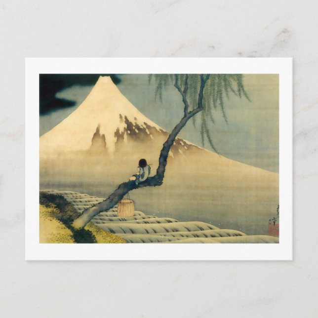 富士と少年, 北斎 Mount Fuji and Boy, Hokusai, Ukiyo-e Postcard (Front)