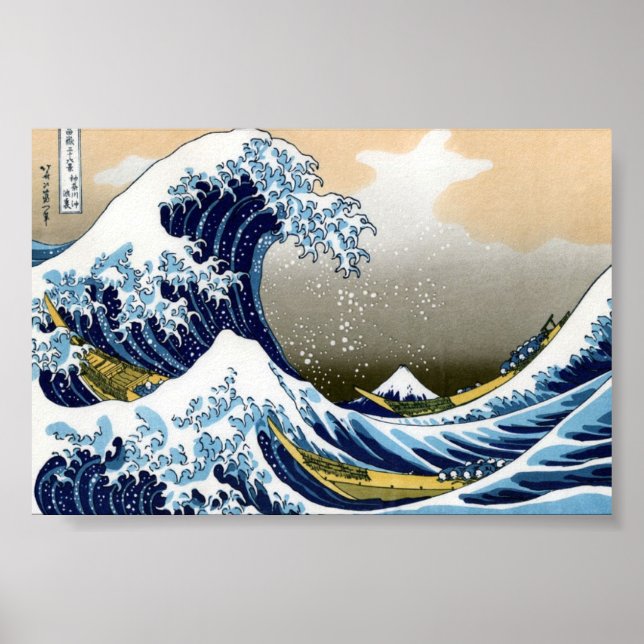 富嶽三十六景 Fugaku Sanjūroku-kei Poster (Front)