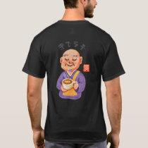 寺でラテ（テラデラテ） T-Shirt