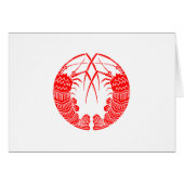 対い海老の丸 (Front Horizontal)