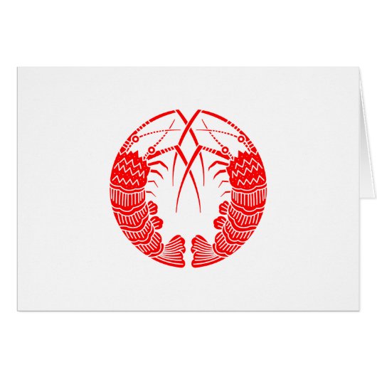 対い海老の丸 (Front Horizontal)