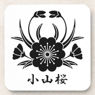 小山桜 DRINK COASTER