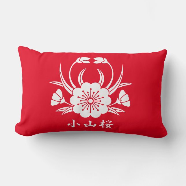 小山桜 LUMBAR PILLOW (Front)
