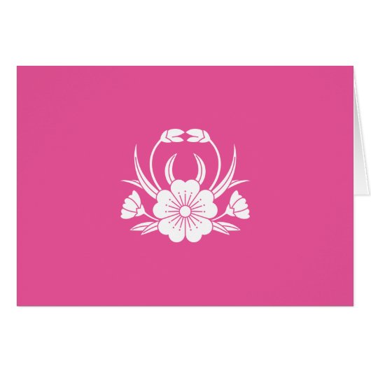 小山蟹桜 (Front Horizontal)