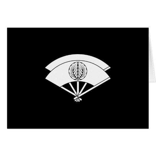 尾上菊五郎 (Front Horizontal)