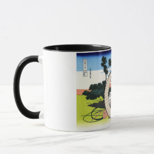 尾州不二見原, 北斎 View Mt.Fuji from Fujimigahara, Hokusai Mug