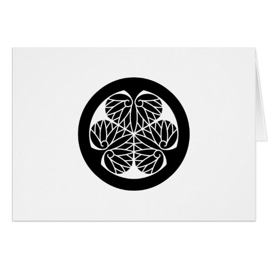 尾州家三つ葵 (Front Horizontal)