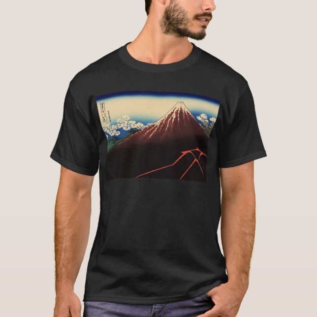 山下白雨, 北斎 Thunder and Mount Fuji, Hokusai, Ukiyo-e T-Shirt (Front)