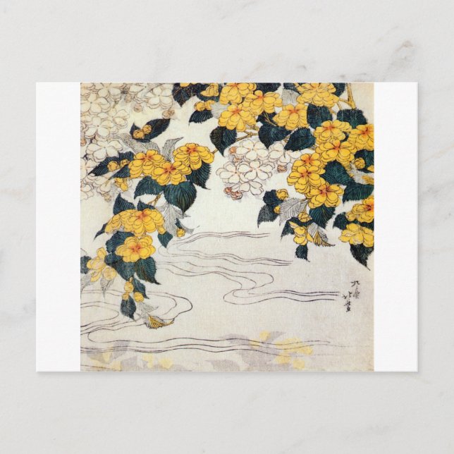 山吹, 北斎 Yellow Flower, Hokusai, Ukiyo-e Postcard (Front)