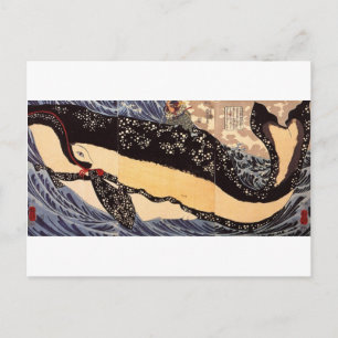 巨鯨, 国芳 Big Whale, Kuniyoshi, Ukiyoe Postcard