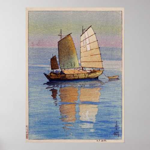 帆船夕日 Sailing Boats Evening Glow Hiroshi Yoshida Poster