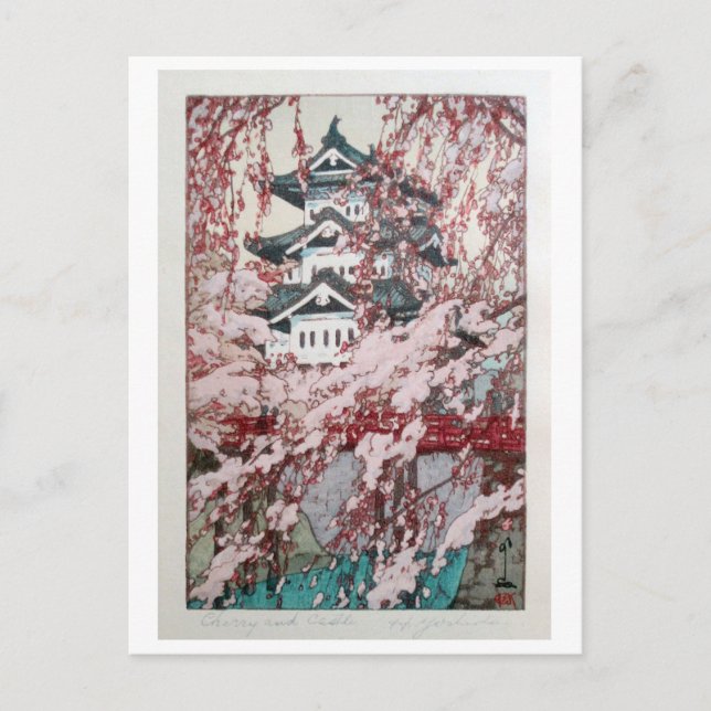 弘前城の桜, Cherry blossoms in Hirosaki castle, Yoshida Postcard (Front)