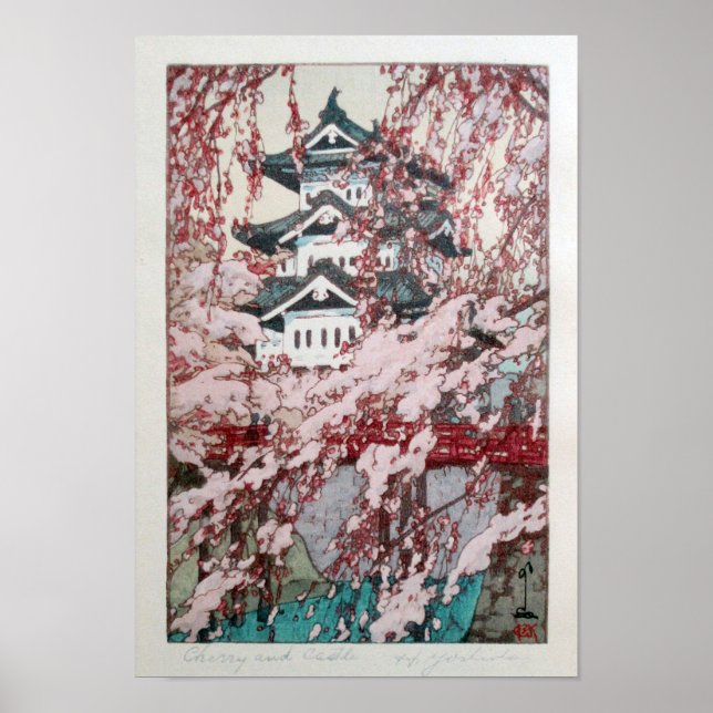 弘前城の桜, Cherry blossoms in Hirosaki castle, Yoshida Poster (Front)
