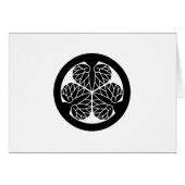 徳川葵（１３蕊） (Front Horizontal)