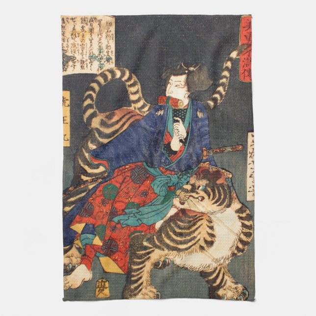 忍者と虎, 芳年 Ninja Hero & Tiger, Yoshitoshi, Ukiyo-e Kitchen Towel (Vertical)