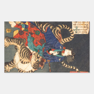 忍者と虎, 芳年 Ninja Hero & Tiger, Yoshitoshi, Ukiyo-e Rectangular Sticker