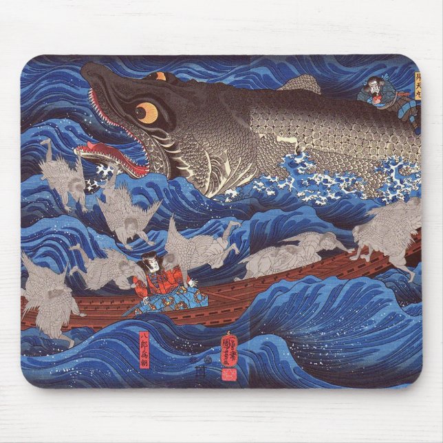 怪物鮫,国芳 Monster Shark, Kuniyoshi, Ukiyo-e Mouse Pad (Front)