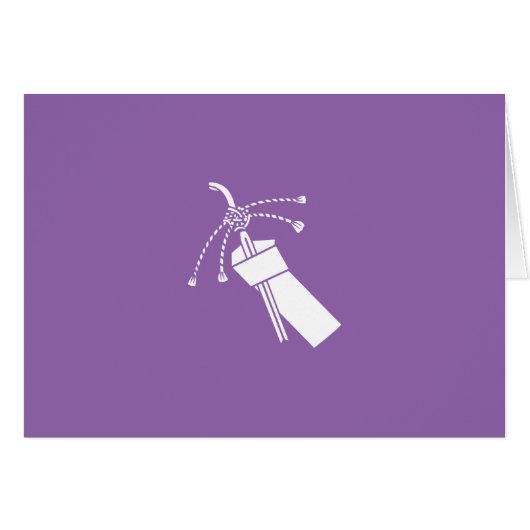 恋文 (Front Horizontal)