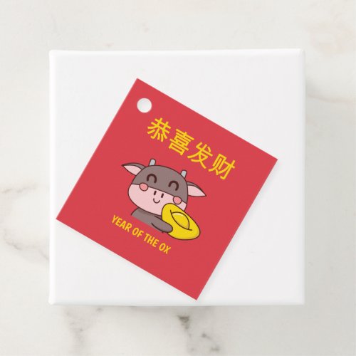 恭喜发财 Chinese new year Favor Tags