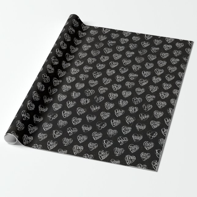 感謝のココロ Thank you 多言語44国語 白字パターン Wrapping Paper (Unrolled)