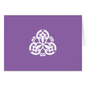 戸田連翹 (Front Horizontal)