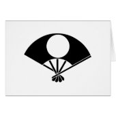 扇に月丸 (Front Horizontal)