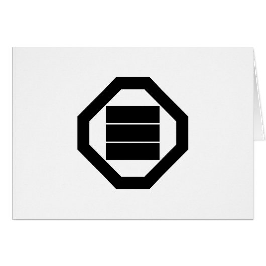 折敷に三角字 (Front Horizontal)