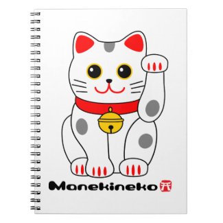 招き猫, Manekineko (Lucky cat, Beckoning cat) Spiral Notebooks