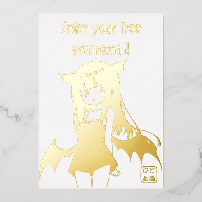 招待状　 FOIL INVITATION (Front)