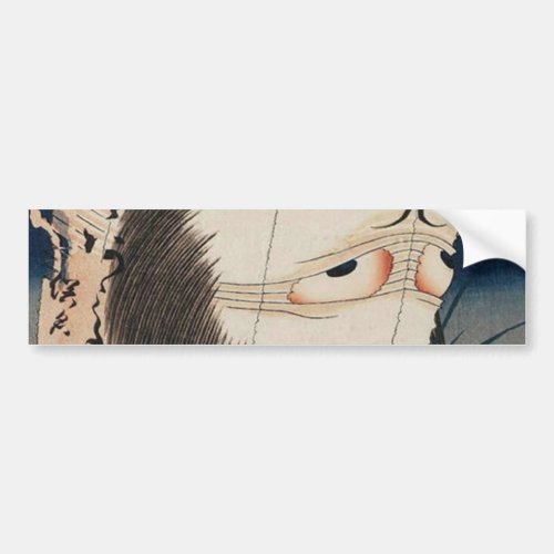 提灯のお化け 北斎 Ghost of The Lantern Hokusai Ukiyo_e Bumper Sticker