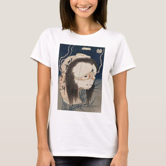 提灯のお化け, 北斎 Ghost of The Lantern, Hokusai, Ukiyo-e T-Shirt (Front)