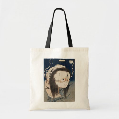 提灯のお化け 北斎 Ghost of The Lantern Hokusai Ukiyo_e Tote Bag