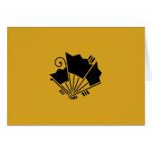 揚羽扇蝶 (Front Horizontal)