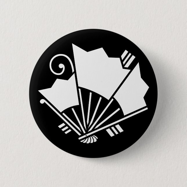揚羽扇蝶 PINBACK BUTTON (Front)