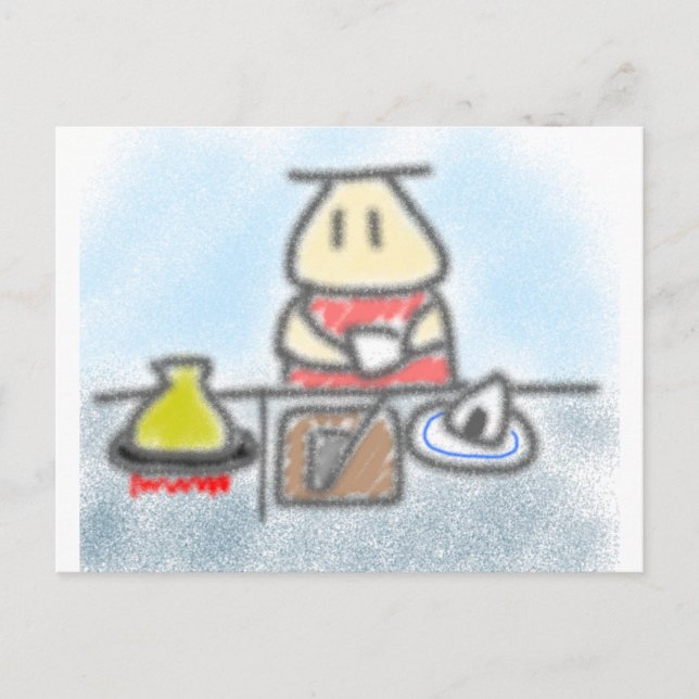 料理中 POSTCARD (Front)