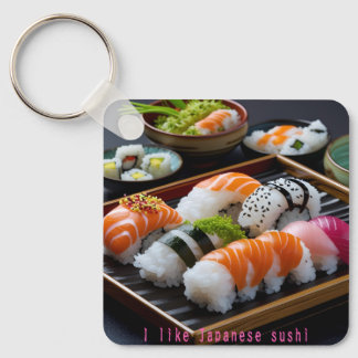 「日本の寿司：至福のひととき（Japanese Sushi: A Moment of Bliss）」 Keychain