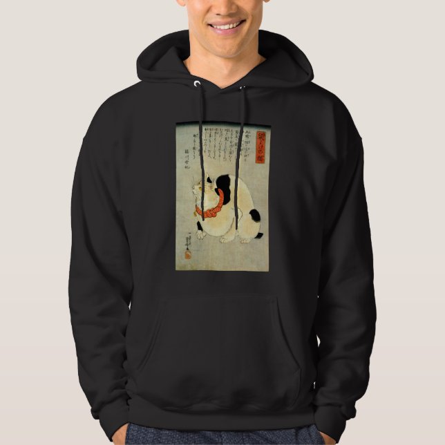 日本猫, 国芳 Japanese Cat, Kuniyoshi, Ukiyo-e Hoodie (Front)