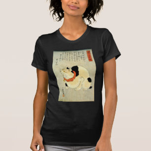 日本猫, 国芳 Japanese Cat, Kuniyoshi, Ukiyo-e T-Shirt