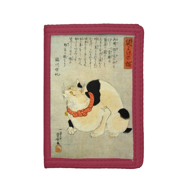 日本猫, 国芳 Japanese Cat, Kuniyoshi, Ukiyo-e Tri-fold Wallet (Front Vertical)