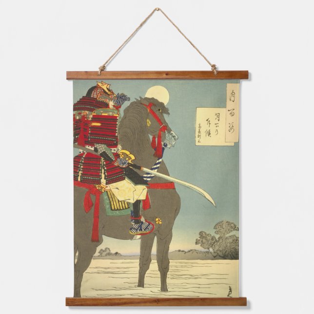日本画、美しい月と侍 HANGING TAPESTRY (Front)
