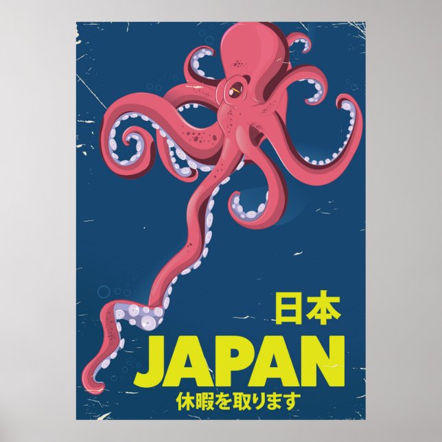 日本 Japan vintage Squid travel poster (Front)