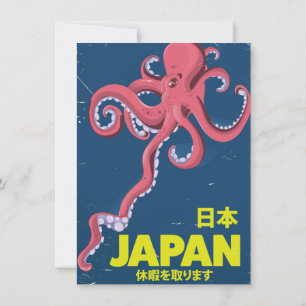 日本 Japan vintage Squid travel poster Invitation